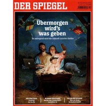 Der Spiegel (주간) : 2021년 12월 24일