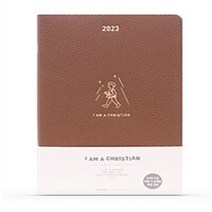 밀크북 2023 하이옴 다이어리 고급, 도서