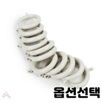 링 커튼용 커튼링 오크 화이트 아이보리 소형 대형 종류선택, 1개, 소형 아이보리 100개입