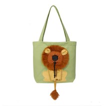 굿도우 사자 애완동물 외출 산책 이동 가방, 연그린