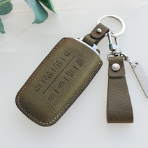 리츠S 신형제네시스 G80 GV80 G70 GV70 차키케이스, 올리브, G-03(8버튼)