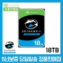 씨게이트 바라쿠다 하드디스크 HDD, ST1000DM010