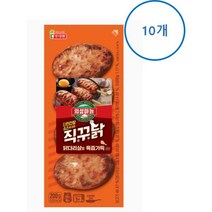 [한끼]의성마늘 직꾸닭 리얼간장 200gX10 방학 홈파티 간식 간편식 안주 밥반찬 전자레인지 조리 롯데햄 가을 식재료 1세트, 11세트
