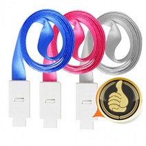 명찰 ID카드용 목걸이 컬러목걸이줄 12개 목, 그레이12개 0656