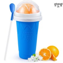 슬러쉬 메이커 쉐이크 보틀 쉐이커 슬러시 컵, C