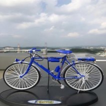 Academy 미소준비 솔라쇼케이스 레저 바이크 스프린터 SPRINTER 자전거, ▣상품선택♠