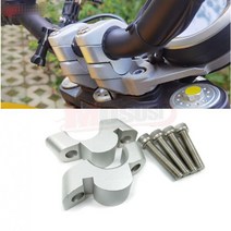 두카티 스크램블러800 튜닝 파츠 핸들 키높이 높이증가 업키트 라이저