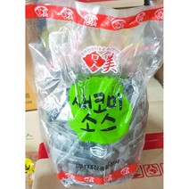 맛미 새코미소스 5g 200개입 일회용식초 가정용 식당 식자재 식료품 식품 식재료 식자제