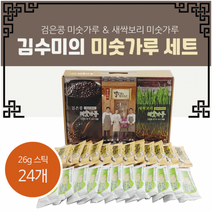 [신박한 픽]미숫가루미숫가루 간식 새싹보리 추석명절선물세트 식사대용 검은콩 보리무료배송, 백설 해바라기유 (2P)