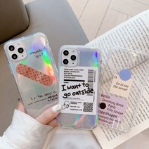 기타 [아이폰12]투명 에어쿠션 네온필름 UV페인팅 케이스, 아이폰11pro max-B