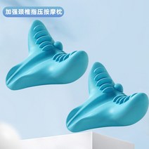 마사지기 휴대용 목 어깨 안마기 마사지 경부 척추 베개 중력 지압 통증 베개 통증, 경추 강화 마사지 베개 2
