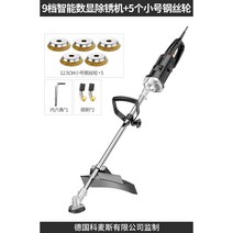 마루광택기 바닥광택기 공장 주차장 웨딩홀 복도 타일 전동, 기본세트