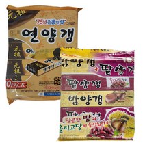 연양갱50gx20개+밤팥양갱50gx20개