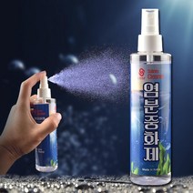 염분중화제 낚시대세척 염분제거 알리낚시