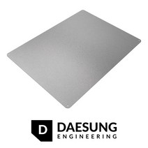 대성 배달통 파티션 바닥판 국산 자석파티션 바닥판 배달가방파티션 오토바이탑박스 배달통 배달대행, B.