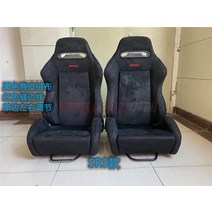버킷시트 차시트커버 자동차시트교체 레이싱 시트 개조RECARO 레이싱 체어레이싱 시트 카 개조 시트 단조로운 SPO, [04] 검은색 왼쪽