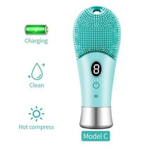전기 페이셜 클렌저 실리콘 클렌징 브러시 페이스 모공 딥 블랙 헤드 메이크업 리무버 포밍 마사지, 08 heating blue