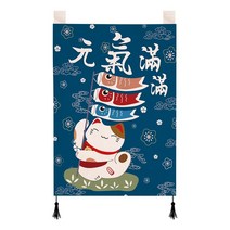 커튼 블라인드 다이소커튼 럭키 고양이 짧은 막대 포켓 하프 스시 숍 레스토랑 장식 술