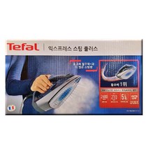 테팔 익스프레스 스팀 다리미 FV2882KO