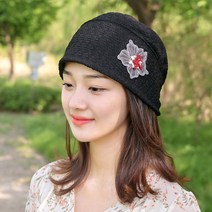 엠보빅플 여성 여름 비니 두건 머리 항암모자 조리모 위생모자 (4컬러)