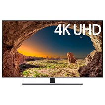 삼성전자 QLED 4K 138cm TV KQ55QT70AFXKR, 스탠드형, 방문설치, 138cm(55인치)