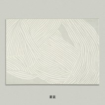미니멀리스트 라인 거실 넓은 영역 두꺼운 아트 카펫 북유럽 IG 푹신하고 부드러운 침실 서재 장식, [06] 160x230cm, 07 G_06 160x230cm