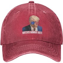 모자를 싫어하는 사람들은 싫어할 것이다 자유 트럼프 전설 지원 2024 머그샷 모자 야구, Red, One Size