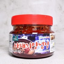 미농 물냉면 다대기양념장 500g 1개 냉면양념장