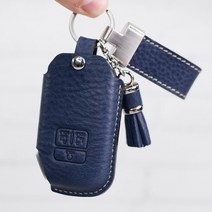 테찌 기아 카니발 4세대 KA4 7버튼 스마트키가죽케이스 키링 태슬 풀세트, 비얀코(화이트)