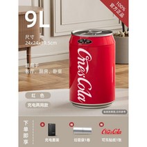 자동휴지통 모던 감성 인테리어 빈티지 실내 주방 거실 안방 드레스룸, L