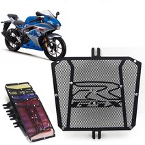 스즈키 Suzuki GSX-R125 (ABS) 2017-2021 알루미늄 라디에이터 가드 라디에이터 보호 커버, GSXR125-SXW-블루, 1개