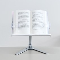 쥬롬 높이조절 각도조절 독서대 북스탠드 태블릿 거치대, 화이트, 스탠드형