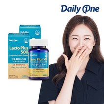 데일리원 락토플러스 500 생유산균 보장균 100억 CFU 냉장배송 2병, 60캡슐, 2개