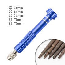 5-in-1 안경 수리 키트 소형 정밀 보석상 포켓 드라이버 세트, 푸른