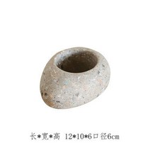라운드큐브화분 분재 꽃병 인테리어소품 꽃 식물, AG_가운데