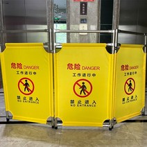 이미지휀스 펜스 가설 디자인 메쉬 공사장가림막 건설 울타리 안전 경고 텔레스코픽 접는 천 격리 유지 보수 프, 36/스테인레스 스틸 파이프의 단어는 고객 서비스에 문