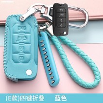 차키지갑 JEEP 나침반 키홀더 여성 자유 리얼가죽 oo 1o drawing board type the 179626704, 지프 E타입 보석블루