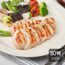 테비토퍼닭가슴살30개 추천 인기 판매 순위 BEST