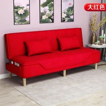 침대 쇼파 베드 깔끔한 패브릭 분리세척 2인용 좁은집 1인용 변신 침대같은 3인멀티 대용 미니 온돌침대겸 침대식 원룸 카우치 트, E