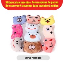 인형뽑기기계 캡슐 미니 클립 가샤폰 음악 크레인, 30 인형 액세서리