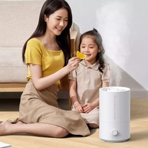 샤오미 mijia 음이온 항균 가습기 2 기화식 대용량 4L 화이트