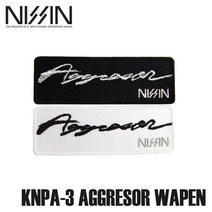 니신 와펜 KNPA 3 아그레사 낚시의류 패치 자수와펜, KNPA-3-583319