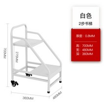 도서관북트럭 바퀴 달린 책장 틈새수납 사무용 무소음, N