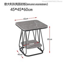 거실 테이블 스퀘어 이탈리안 라이트 럭셔리 브라이트 페이스 락 보드 소파 사이드 여러, 45x45x60cm 1