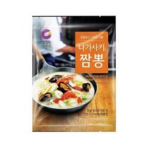 청정원 저녁메뉴추천 나가사키 짬뽕 분말 3인분 어른 아이들간식 야식 혼밥 점심식사 96g 간단한요리 간편식, 45개