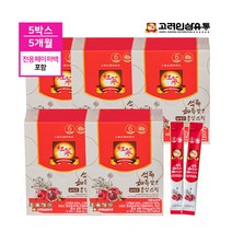 [고려인삼유통] 석류 가득 담은 6년근 홍삼스틱 12gx30포 5set, 5개, 상세 설명 참조