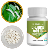 바나바잎추출물 동결건조 누에가루환 정, 1통, 120정
