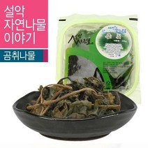 넥스티즈 [설악사람들]자연산 곰취 200g(냉동나물)/강원도/설악산/국내산/산지직송/냉동나물/밑반찬, 1개, 200g
