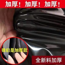 연못 방수포 우빙 덮개 시트 방수천 필름 호수, 35실 도톰(3-5년) + 2m + 20m개