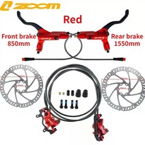 ZOOM HB-876E 전기 자전거 유압 브레이크 세트 센서 제어 디스크 끄기 스쿠터 피스톤 4개